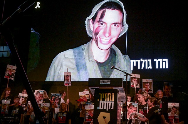 Хамас му го предаде на Израел телото на војник убиен во Газа во 2014-та