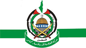 Хамас и Исламски џихад ќе вратат посмртни останки на еден заложник