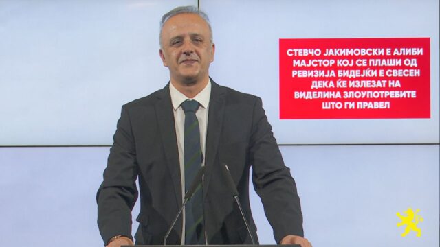 Јаревски го нарече Јакимовски „алиби мајстор“ и му порача дека не се плаши од ревизија во општината