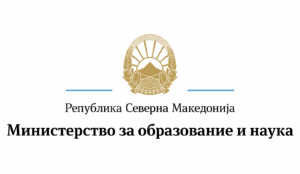 МОН: Науката е столб на општествениот развој, во 2026 буџетот за наука ќе изнесува 1,37 милијарди денари