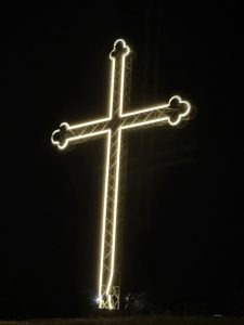 Нов 21 метарски крст во Скопје