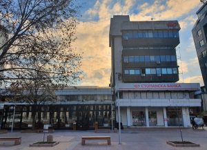 Промени во органите на управување на Стопанска банка АД – Скопје