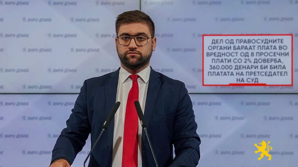 (Видео) Манасиевски: Со барањето за зголемување на платите, еден судија би земал 160.000 денари плата, а претседател на суд 360.000