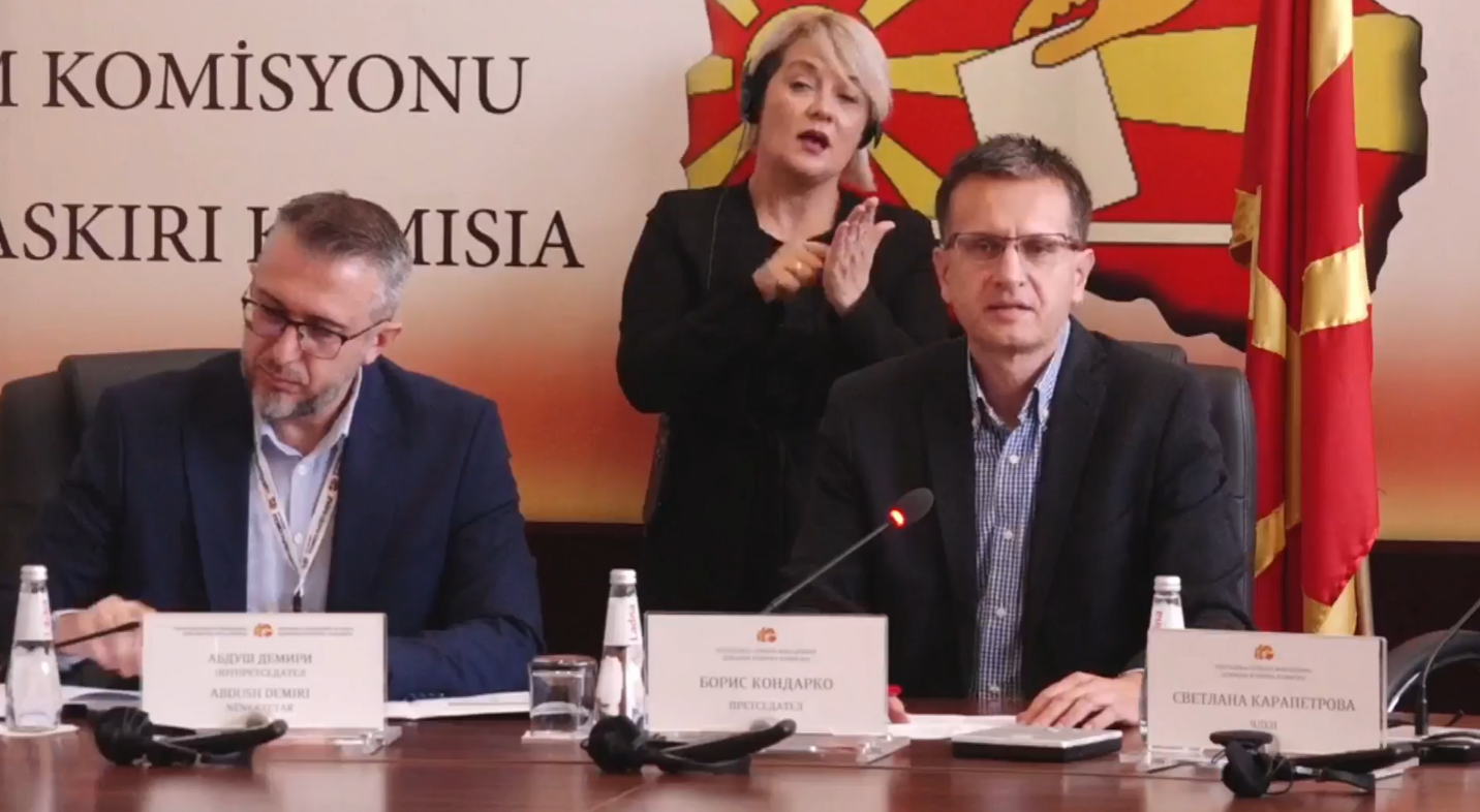 До 9:00 часот излезеноста во вториот круг околу 3%