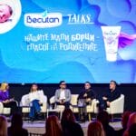 ГОЛЕМИТЕ ПРИКАЗНИ НА МАЛИТЕ ХЕРОИ – БЕКУТАН Конференција по повод Светскиот ден на предвремено родени бебиња