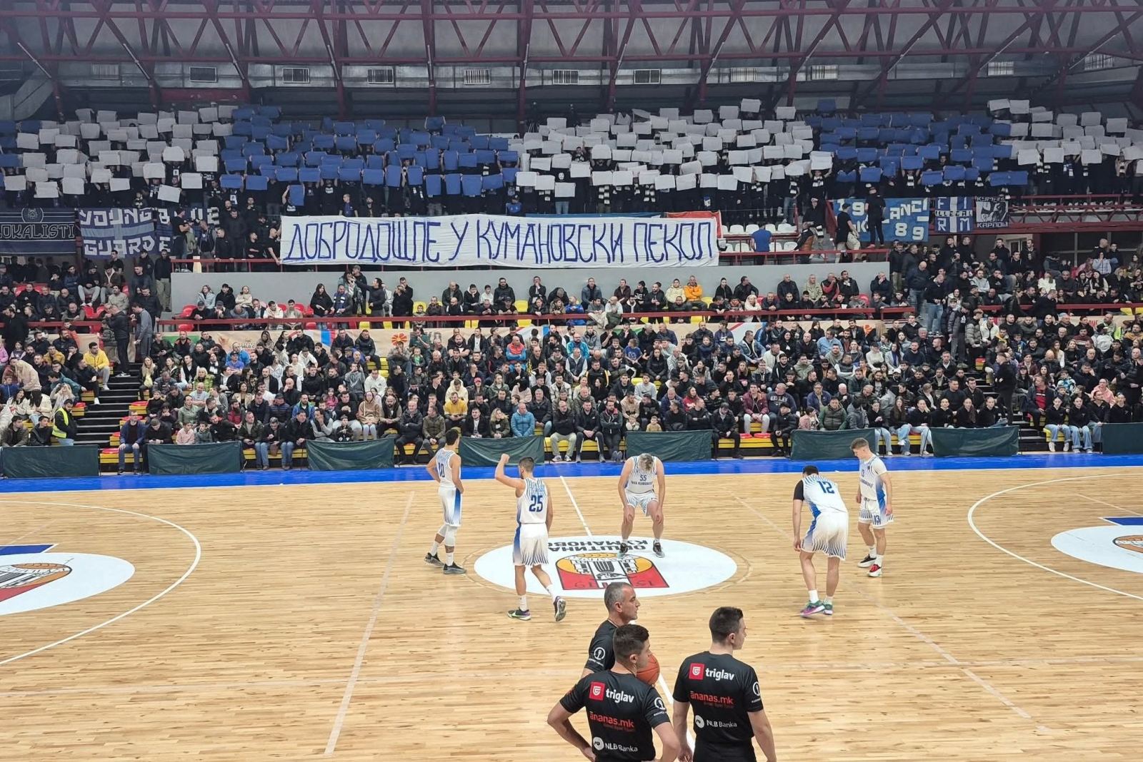 Масовна тепачка по мечот меѓу Куманово и Пелистер – еден приведен за кршење возила!