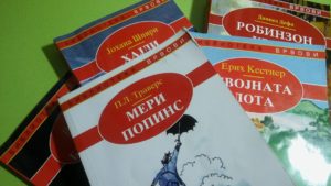 Предложен нов список на лектири за основци, МОН повика на јавна дискусија