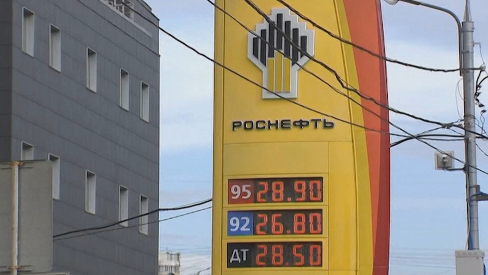 Бугарија забрани извоз на нафта, Македонија нема да биде погодена од ваквата мерка