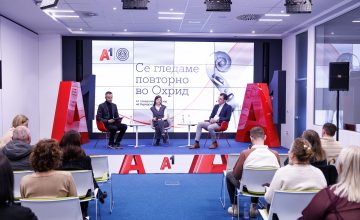 Концерт на Камерниот оркестар „Профундис“ во рамки на пост-фестивалската програма на „Охридско лето“