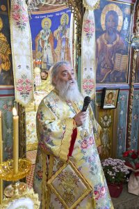 Единството не е административна состојба, туку евхаристиско заедништво вдахновено од Светиот Дух