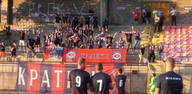 Навивачи на Силекс ќе бидат гонети поради навредливи пораки на мечот против Шкупи