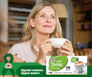 Ноември е месец на борба против дијабетес – Со здрава исхрана до превенција!