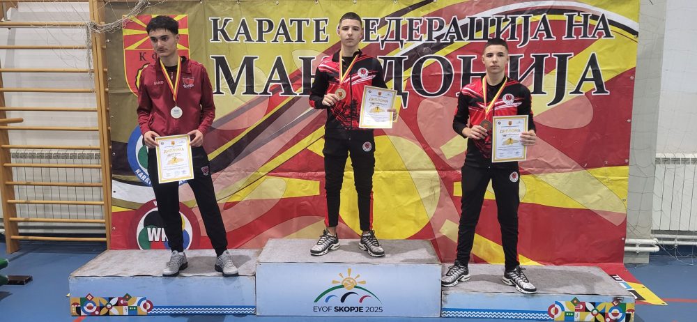 Карате клуб “Кун-су-то” Охрид  со одличен настап на Државното првенство за кадети и јуниори