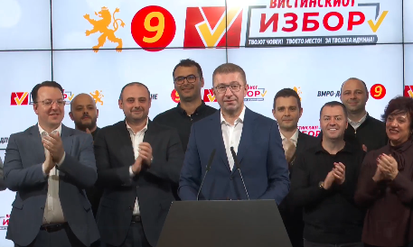 Мицкоски: Народот на овие избори покажа зрелост