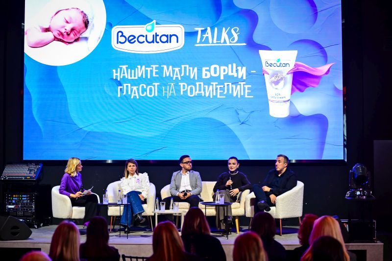 Големите приказни на малите херои – Бекутан конференција по повод Светскиот ден на предвремено родени бебиња