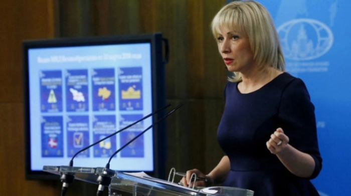 Захарова: Украина не исполнува ниту еден критериум за влез во ЕУ