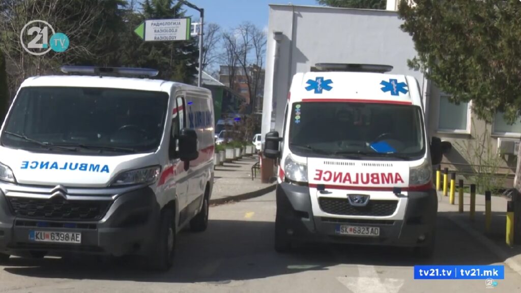 Почина мигрант на скопска клиника