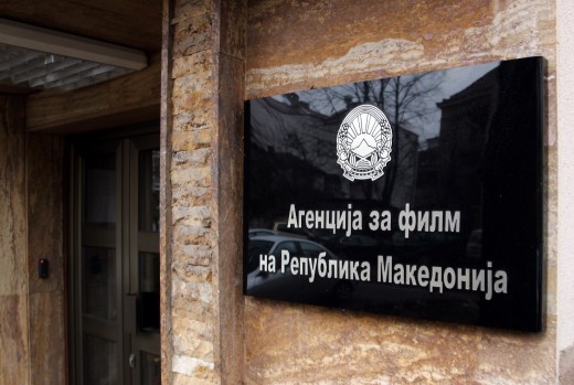 АГЕНЦИЈАТА ЗА ФИЛМ НЕМА СТРУЧЕН КАДАР, НЕ ВРШЕЛА ПОПИС И НЕ ДОСТАВУВАЛА ИЗВЕШТАИ, ВЕЛИ РЕВИЗОРСКИОТ ИЗВЕШТАЈ ЗА 2024