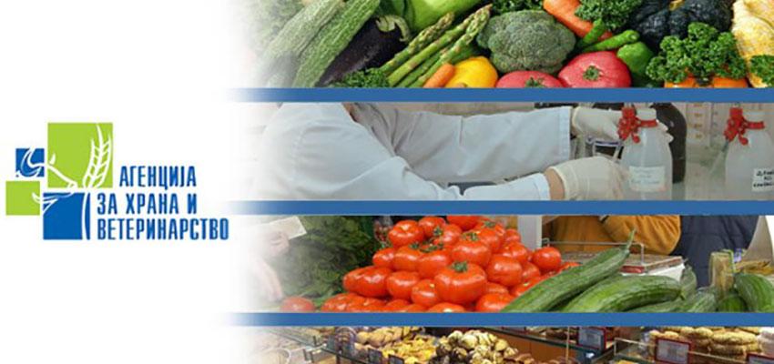 Петнаесет забрани за вршење дејност кај операторите со храна во близина на училиштата