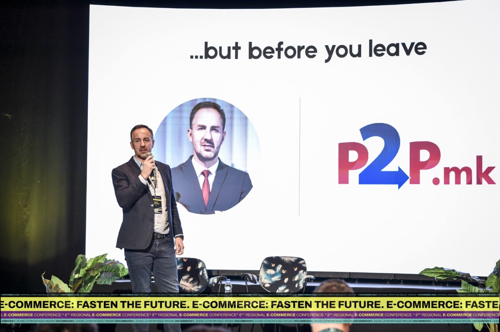 P2P.mk на e-Commerce конференцијата: Нови пари, нова филозофија