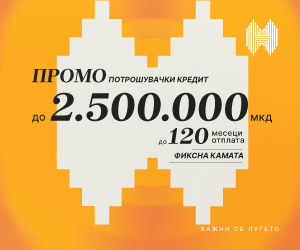 Почнува „Yes фестивал есен/зима“. Промоции, читачки клубови, разговори, креативни работилници за деца