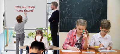 Вирална објава на учител: „Барав учениците да напишат што им тежи – раскажаа за неправди, болести, сфатија дека и туѓата болка боли“