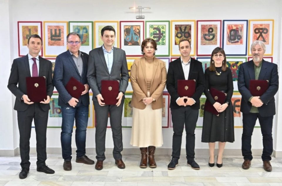 Доделена годишната Награда на најдобрите научници и уметник на УКИМ за постигнати врвни резултати во 2024 година