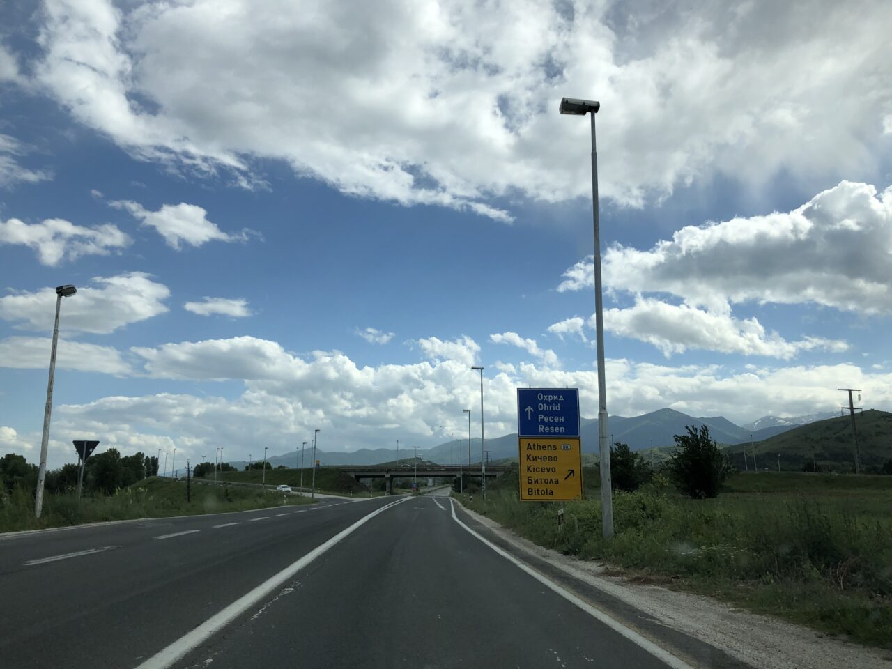 Каква е состојбата на патиштата?