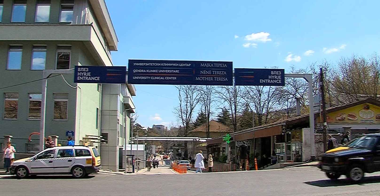 Премиерот Мицкоски најави анонимни телефонски линии за пријавување мито во здравството