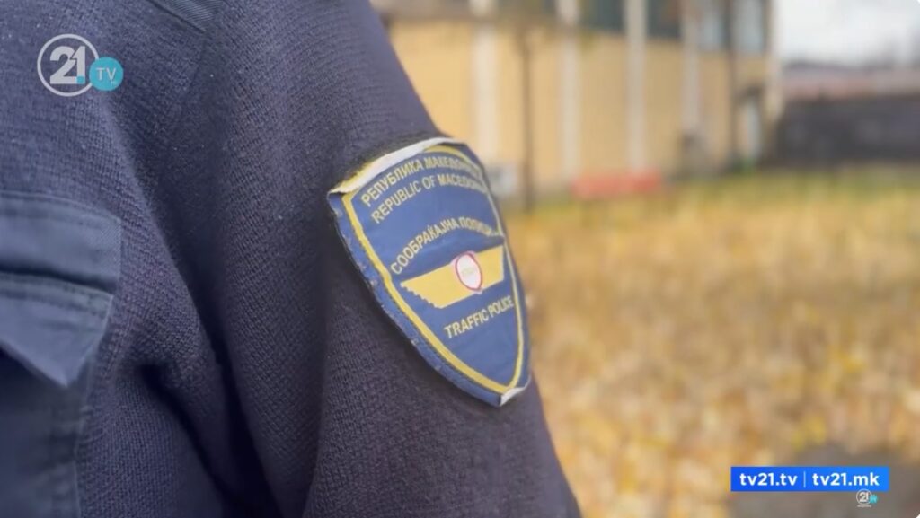 Малолетник физички нападнат со остар предмет во Центар – му го оштетиле и велосипедот