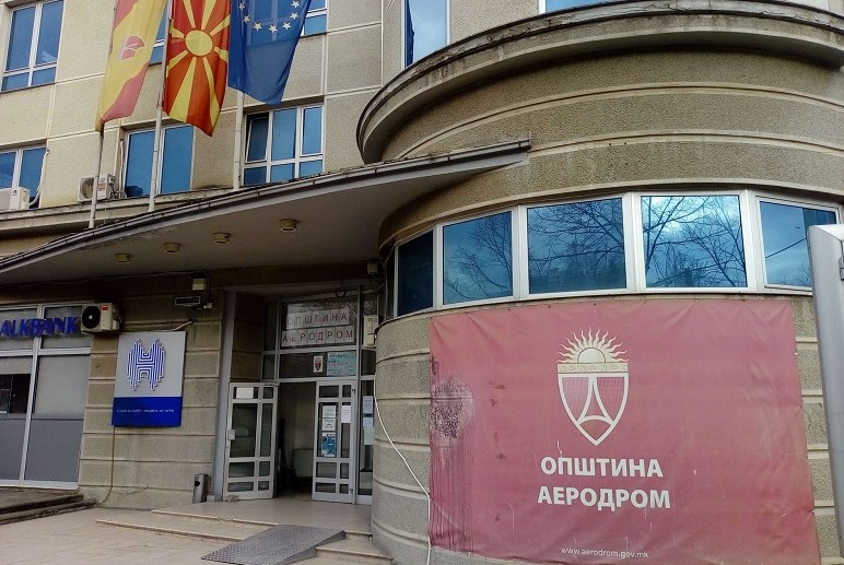 Официјални веб-сајтови на општините со пари од Министерство за дигитална трансформација