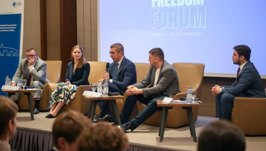 Мицкоски: Младите се сржта на партиите, наши наследници и иднината – зачувајте го вашето достоинство низ дејствувањето и работата