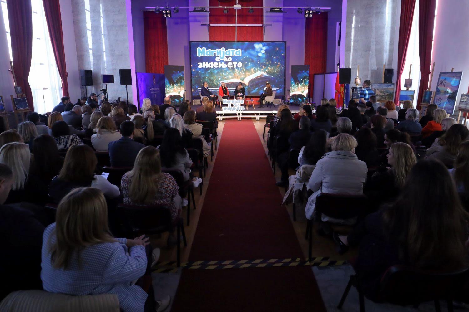 Магијата на учењето: кога оценката станува поттик, а не цел