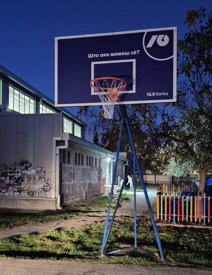 40 кошаркарски табли за 40 години НЛБ Банка – Донација за основните училишта по повод Месецот на штедење