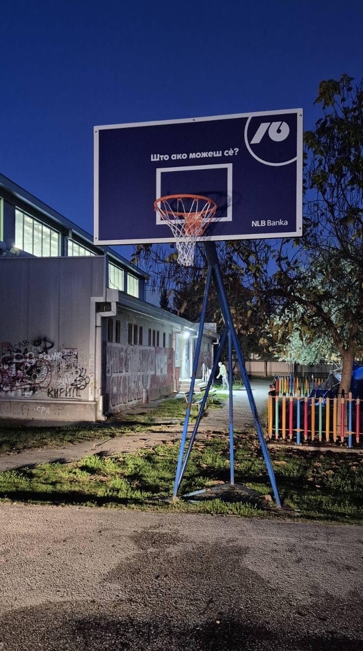 40 кошаркарски табли за 40 години НЛБ Банка – Донација за основните училишта по повод Месецот на штедење