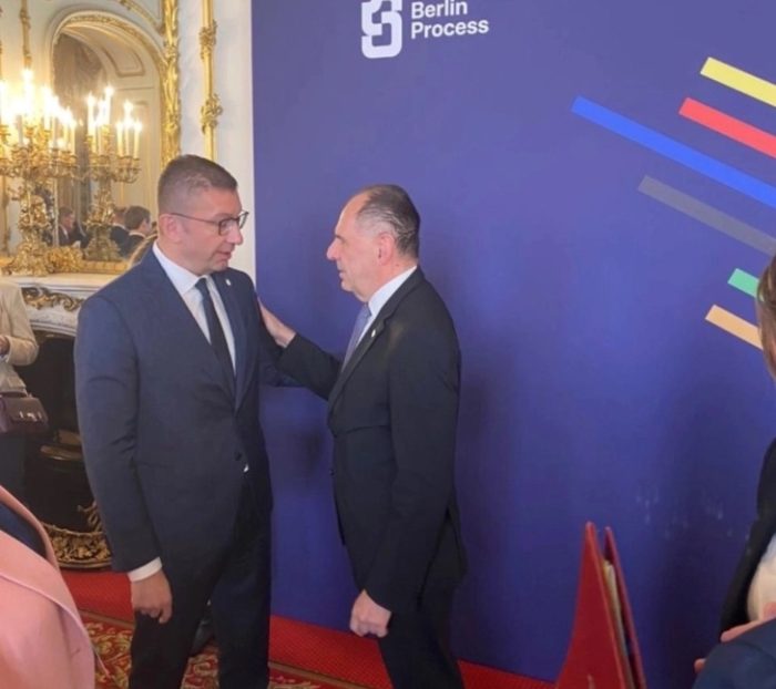 ЗОХИУ: Герапетритис и Мицкоски на средбата во Лондон разговараа за многу добрата клима во билатералните односи меѓу двете земји