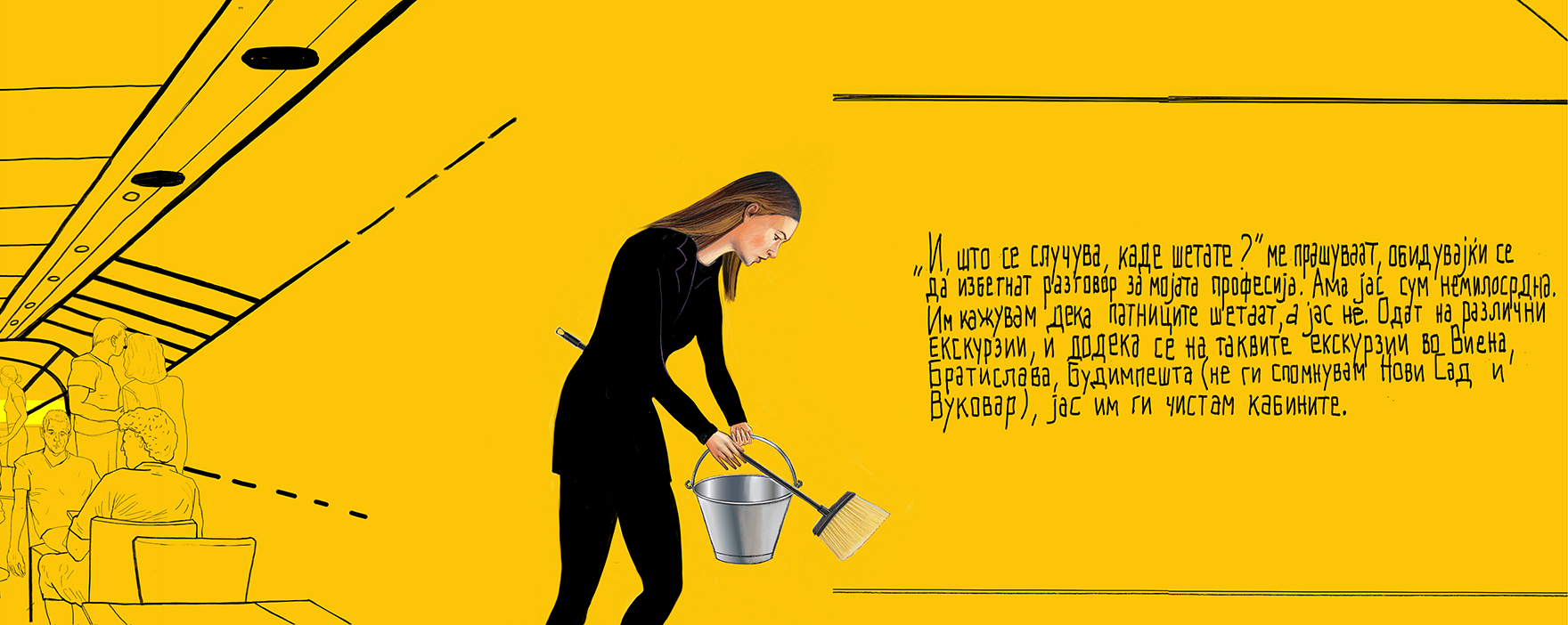 „Приказни од маргините“ на Ѓорѓе Јовановиќ во Музеј на град Скопје