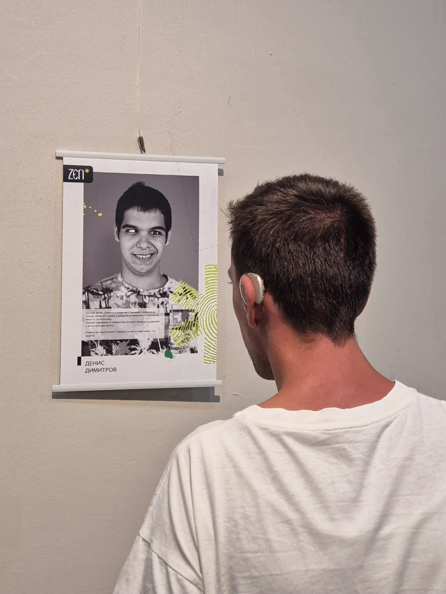 [Фото] „Живеј со стил – поддржи различности“ ја заокружи својата патувачка мисија во Делчево