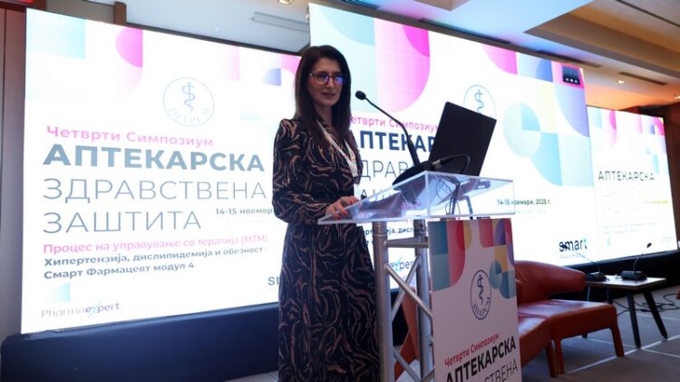 РЕКОРДНА ПОСЕТЕНОСТ НА СИМПОЗИУМОТ „АПТЕКАРСКА ЗДРАВСТВЕНА ЗАШТИТА“ – СМАРТ ФАРМАЦЕВТ МОДУЛ 4: Подигнување на стандардите во фармацевтската грижа