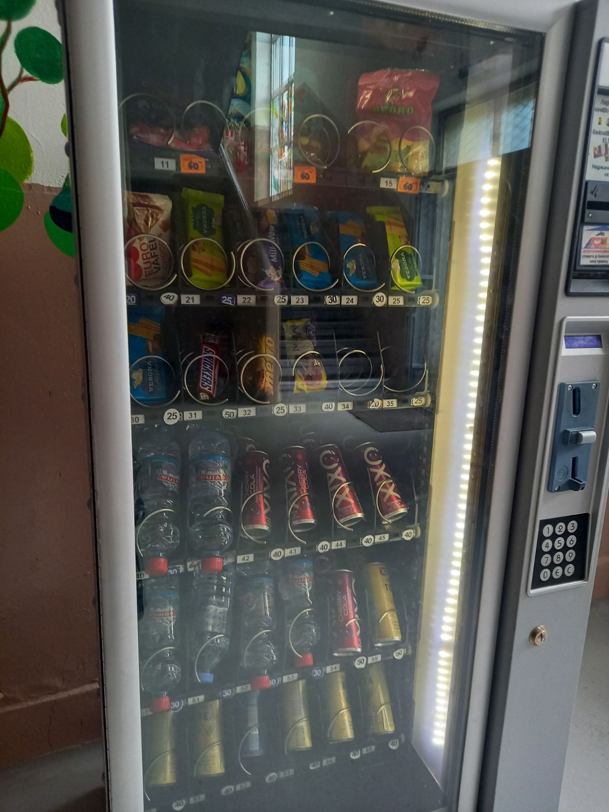 „Ќе го направиме Кочани убаво место за живеење на нашите деца!“ – Ова се смета за убаво?