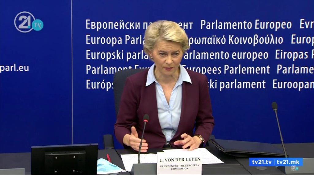 ЕУ формира нова разузнавачка единица под Урсула фон дер Лајен