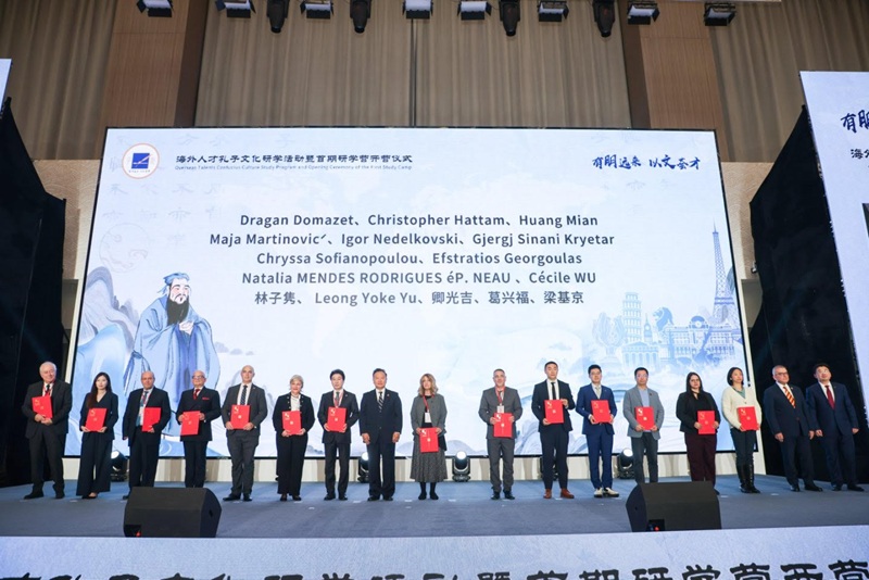 Ректорот на УКЛО, проф. д-р Игор Неделковски, промовиран во амбасадор на културната соработка меѓу Македонија и Кина