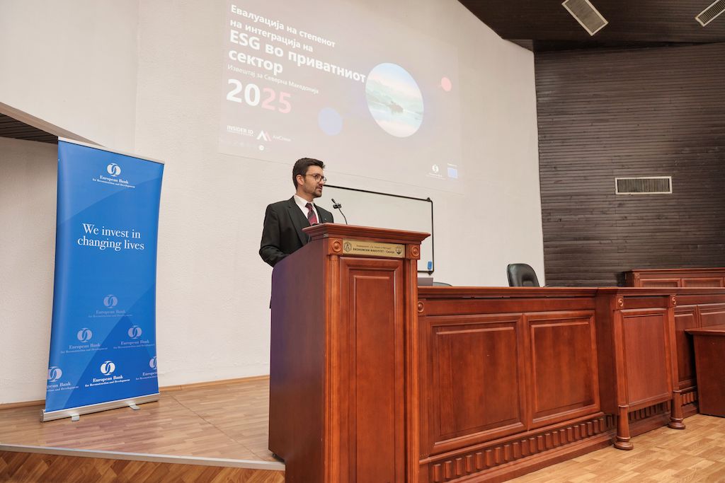 ESG како предуслов за конкурентност: потребна е едукација и јасна рамка за интеграција на МСП во глобалните пазари