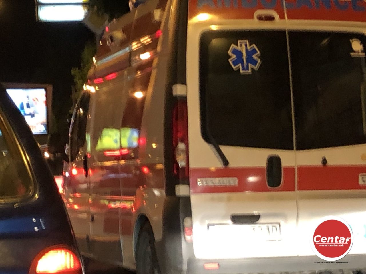 Тажна вест: Почина уште еден затвореник во Идризово