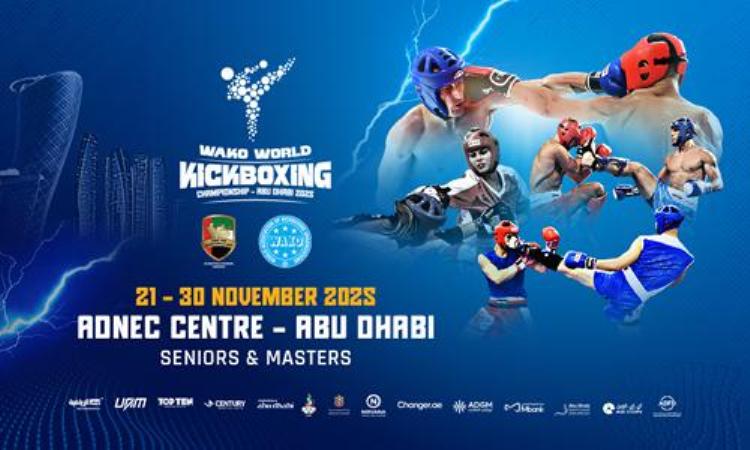 Осум кикбоксери ќе ја претставуваат Македонија на Светското првенство за сениори во Абу Даби