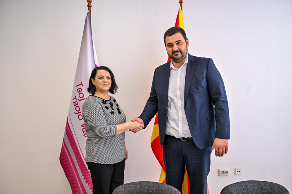 Потпишан Меморандум за соработка помеѓу Агенцијата за катастар на недвижности и Управата за јавни приходи