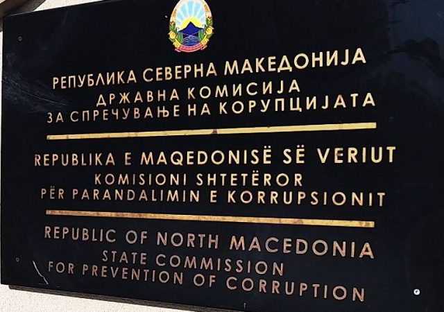 ДКСК постапува по повеќе пријави поврзани со изборите, дел спроведени до Јавното обвинителство