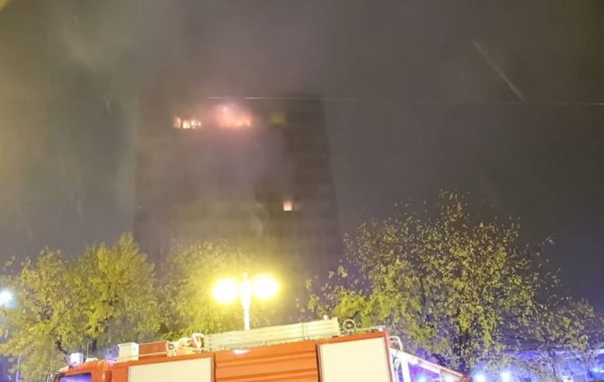 Младо момче е приведено за пожарот во деловната зграда на „Вјесник“ во Загреб