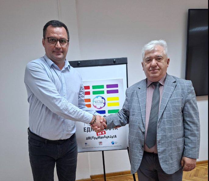 СОЦИЈАЛЕН РАБОТНИК НА ЧЕЛО НА КОМИСИЈАTA ЗА СПРЕЧУВАЊЕ И ЗАШТИТА ОД ДИСКРИМИНАЦИЈА: Кој е Душко Томимшиќ?