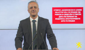 Јаревски: Стевчо Јакимовски е алиби мајстор кој се плаши од ревизија бидејќи е свесен дека ќе излезат на виделина злоупотребите што ги правел